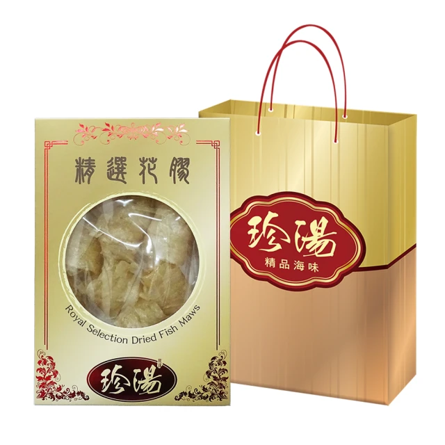 乾燥花-珍愛花束-1袋 歷史價格詳細信息