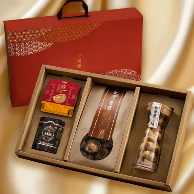 【十翼饌】年年豐盛豪華雙層禮盒x3盒(干貝/香菇//南北貨禮盒/春節/過年) 歷史價格詳細信息