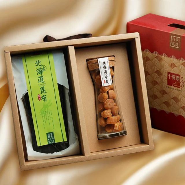 【十翼饌】北海道特賞禮盒 X3組 (干貝禮盒 / 南北貨禮盒) 歷史價格詳細信息