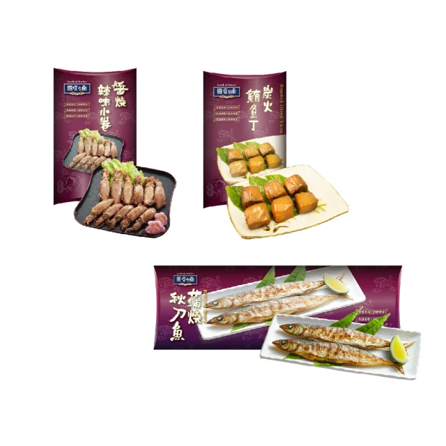 秋色蒲公英仿真花花束假花北歐家居裝飾餐桌客廳擺件擺設花瓶插花 歷史價格詳細信息