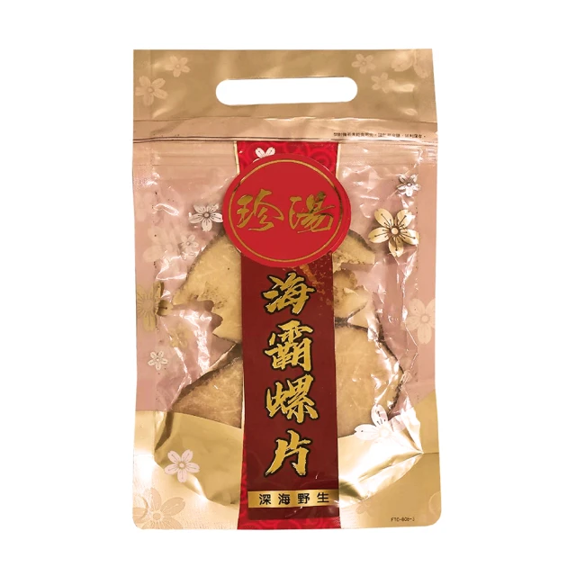 海霸UV過濾桶魚缸外置過濾器三合一凈水循環濾筒水草缸外置過濾桶 歷史價格詳細信息