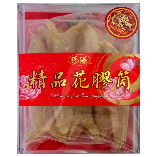 【花仙子】體驗組-抗菌浴廁消臭劑+浴廁強效清潔劑+茶樹洗碗精(香味隨機出貨) 歷史價格詳細信息