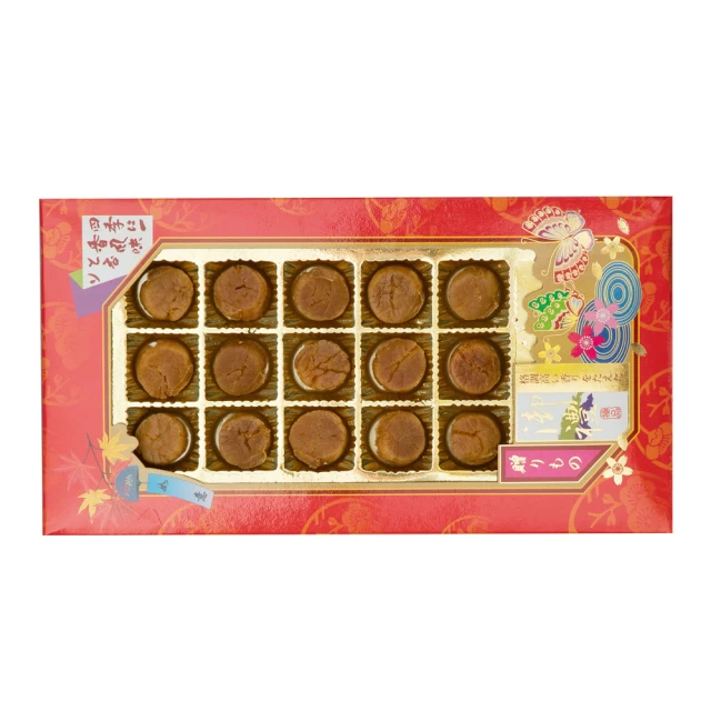 【瀚軒生活】無痕掛勾(玫瑰花語白)(10公分)2入 歷史價格詳細信息