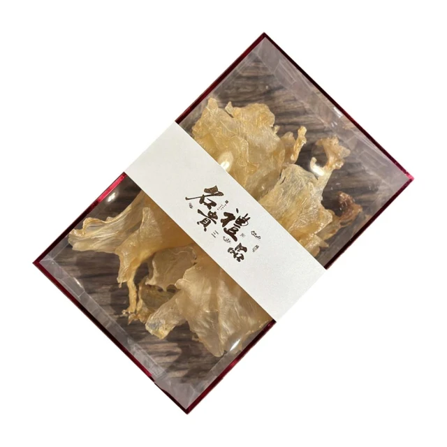 【新美麗】尊皇金絲燕窩(200g)(春節禮盒) 歷史價格詳細信息