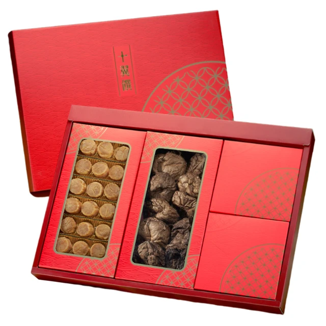 龍眼轉動骰子液體核心DND龍與地下城TRPG桌遊色子套裝跑團克蘇魯 歷史價格詳細信息