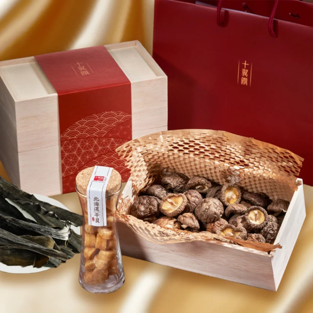 【十翼饌】吉祥迎春香菇干貝雙層禮盒x5入 木盒_附M提袋(SA干貝+新社香菇) 歷史價格詳細信息