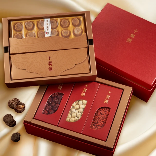 雙十一大福利????️國工精品全網首發、支持視頻認證????作品名稱【霸王瓢】泥料：老紫泥 180cc作者： 紫砂 手工 名師作品【真棒好物】 歷史價格詳細信息