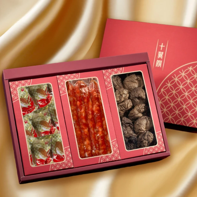 【十翼饌】優等一口吃烏魚子 100g 歷史價格詳細信息