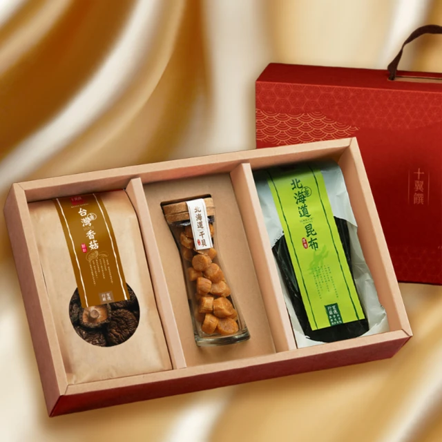 【十翼饌】優等一口吃烏魚子 100g 歷史價格詳細信息