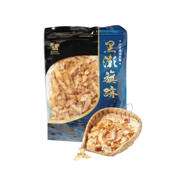 【新港漁會】霸王級無刺虱目魚肚-300g-350g-片 (2包組) 歷史價格詳細信息