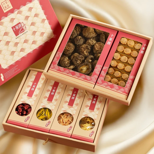 《盛華年》為晚天然白玉髓戒指女瑪瑙純銀荔枝凍古風戒指高級禮物 歷史價格詳細信息