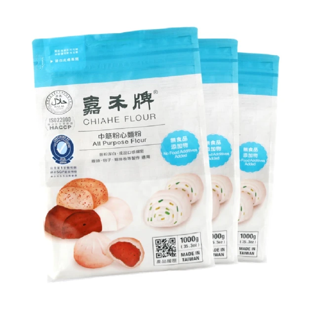 嘉禾牌戒刀片A-100大美工刀片 18mm大介刀片14比7 通用大號刀片 歷史價格詳細信息