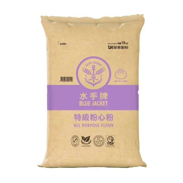 水手牌特級粉心粉10kg 歷史價格詳細信息