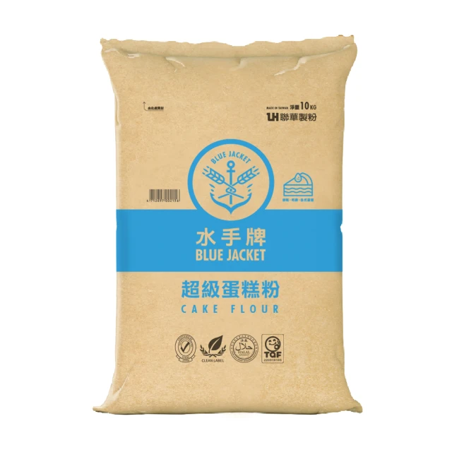 水手牌超級蛋糕粉1KG 歷史價格詳細信息