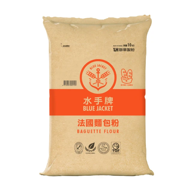 水手牌法國麵包粉1KG*2入組 歷史價格詳細信息