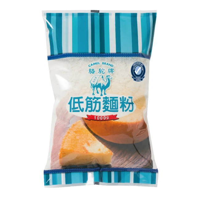 駱駝牌低筋麵粉/1kG 歷史價格詳細信息