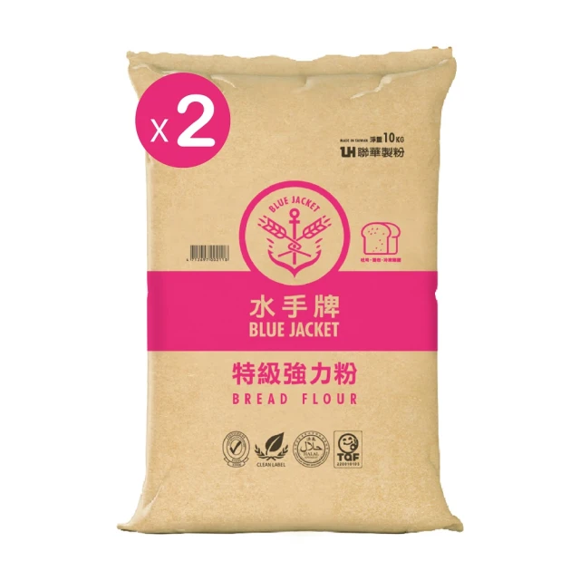 水手牌特級強力粉1KG 歷史價格詳細信息