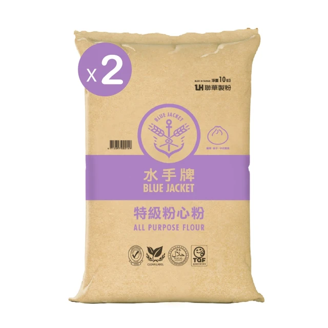 水手牌特級粉心粉10kg 歷史價格詳細信息