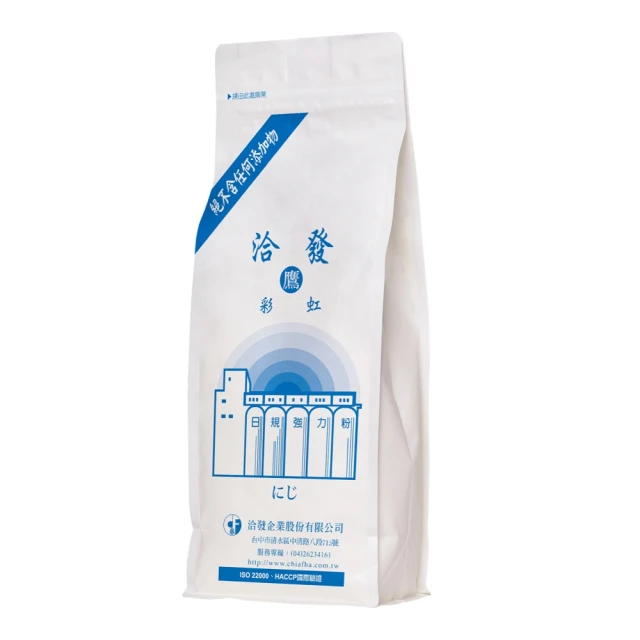 洽發 松竹梅 松鶴 中筋粉心麵粉 1KG夾鍊袋原裝 ＊水蘋果＊ N-044 歷史價格詳細信息