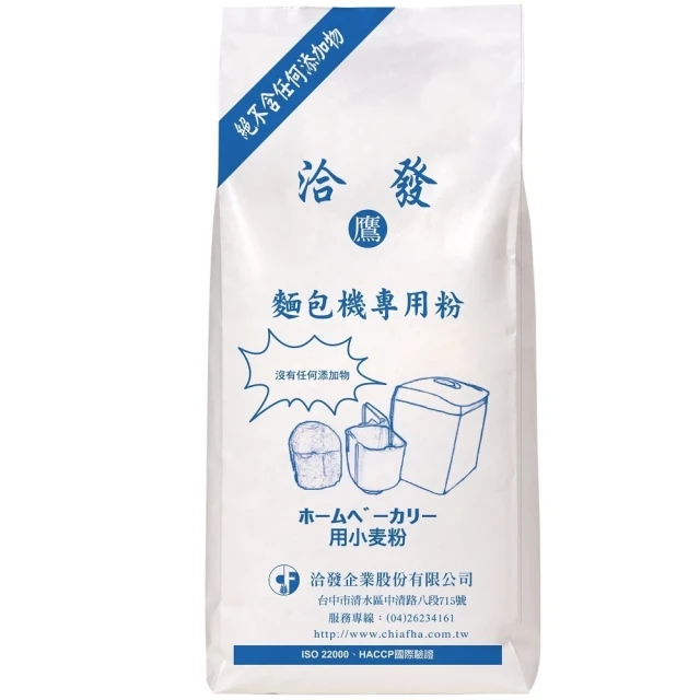 洽發 松竹梅 松鶴 中筋粉心麵粉 1KG夾鍊袋原裝 ＊水蘋果＊ N-044 歷史價格詳細信息