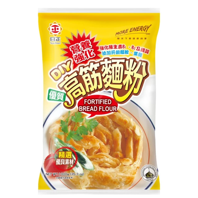日正食品 高筋麵粉500g 烘焙 DIY 麵粉  現貨 蝦皮直送 歷史價格詳細信息