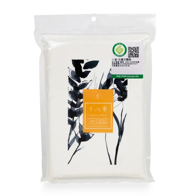 【王子生技】美康博綜合維他命B群＋鐵膜衣錠 歷史價格詳細信息