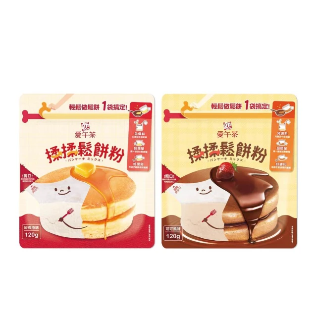 【戀】愛午茶-揉揉鬆餅粉(經典原味) 歷史價格詳細信息