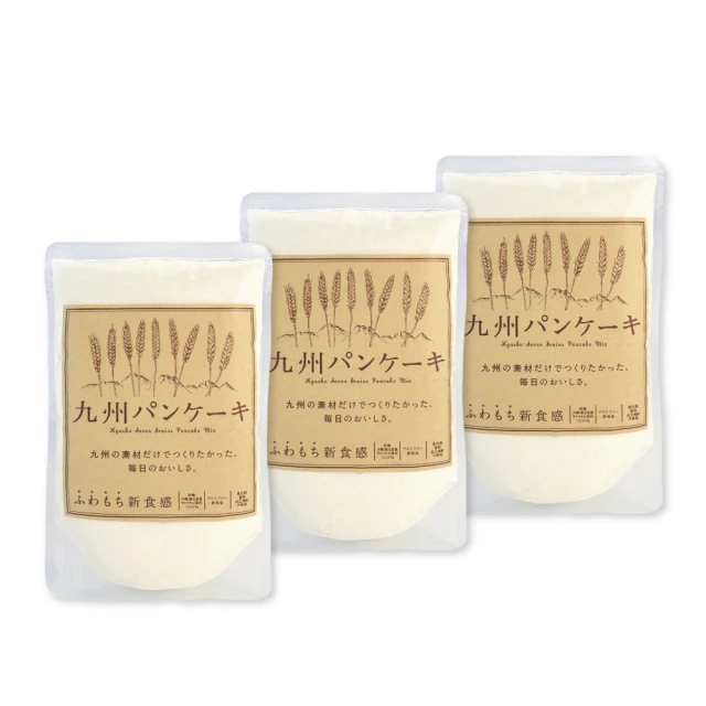 九州鬆餅粉200g-和紅茶 (即期品-效期230615) 歷史價格詳細信息