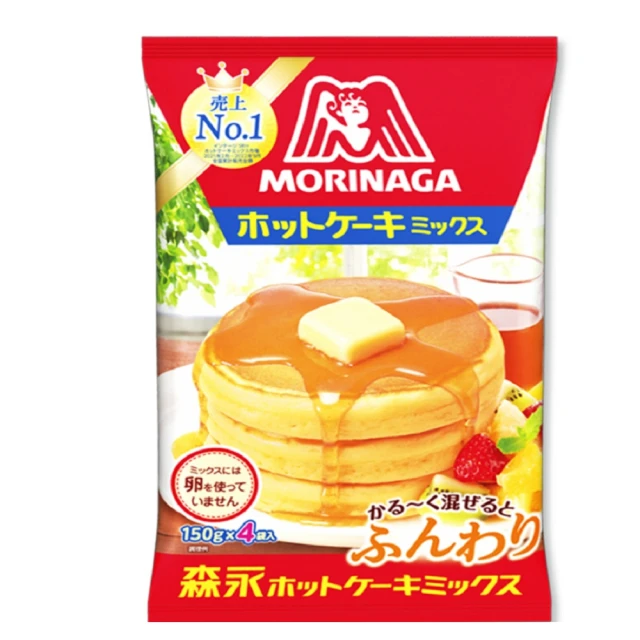 森永製菓 40%減糖 巧克力蛋白能量棒 12入裝 P665775 歷史價格詳細信息