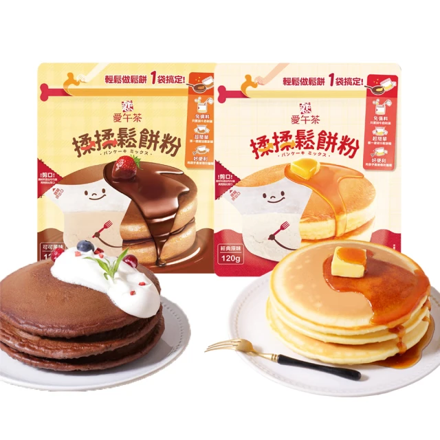 經典 揉捏按摩披肩 頸椎按摩器頸部多功能車載家用電動肩頸腰披肩 歷史價格詳細信息