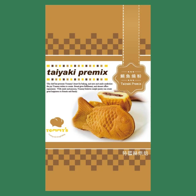 日式甜點架 木製高腳蛋糕架 實木點心盤 原木蛋糕盤 旋轉托盤架 下午茶餐盤 木質麵包架 圓盤展示架 陳列架 蛋糕台 轉盤蛋糕臺 民宿餐廳裝飾食物架 甜品架 小號 歷史價格詳細信息