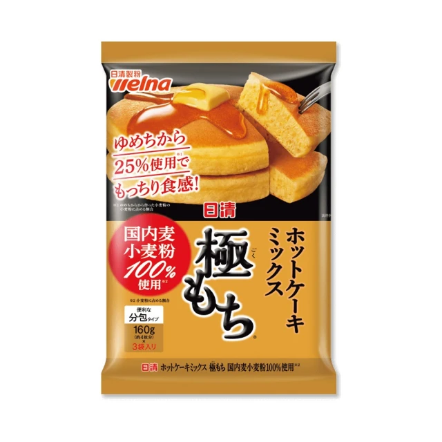 日清 Nissin 極致濃郁鬆餅粉 (540g)  現貨 蝦皮直送 歷史價格詳細信息