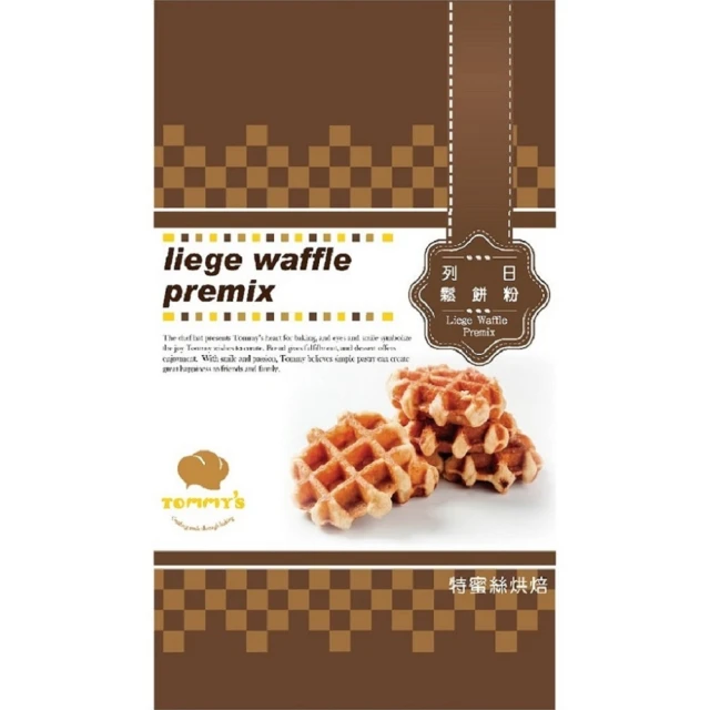 Tommy’s泡芙粉 歷史價格詳細信息