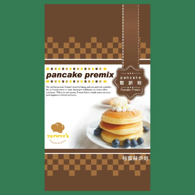 Tommy’s泡芙粉 歷史價格詳細信息