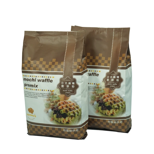 Tommy’s泡芙粉 歷史價格詳細信息