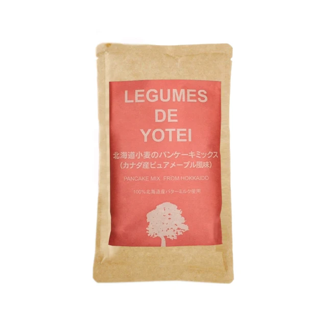 【楓糖小舖】Micron 美光 DDR4 2666V 8GB 筆電記憶體 歷史價格詳細信息