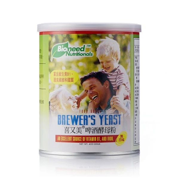 喜又美®  德國膠原蛋白 200公克  買大送小 歷史價格詳細信息