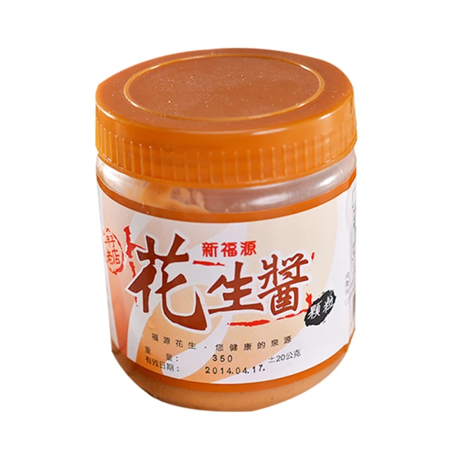 【新福源】濃醇手工花生醬蛋捲 (8入/150g/包) (NG碎裂&即期良品) 歷史價格詳細信息