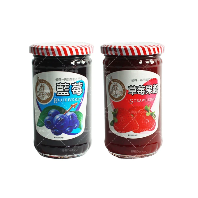 【自由神】草莓果醬/藍莓果醬(400g/罐) 歷史價格詳細信息
