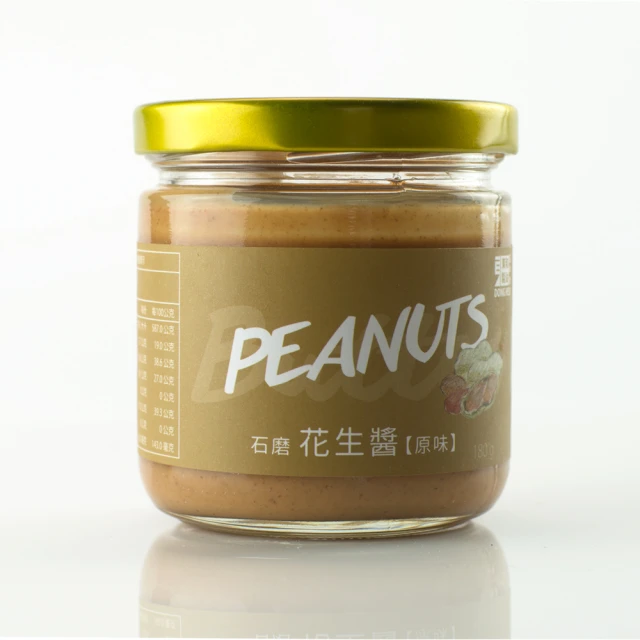 醬】(180x190cm) TB-07北歐實木床架 訂製尺寸  非松木 床頭床底  雙人床 單人床 木床 雙人加大 床架 歷史價格詳細信息