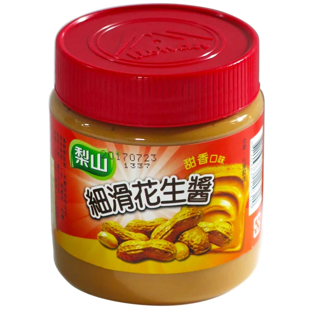 細滑花生醬(500g) 歷史價格詳細信息