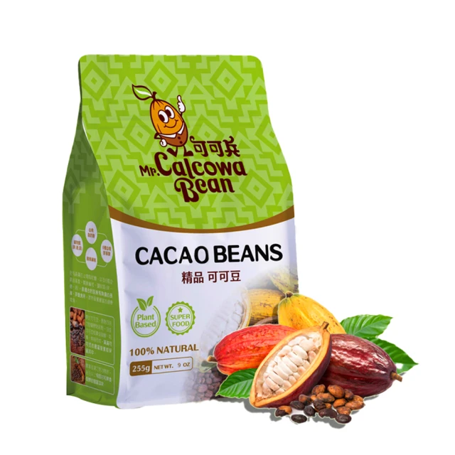 【亞積-美之立】100%野生馬基莓粉(100g/包) 歷史價格詳細信息