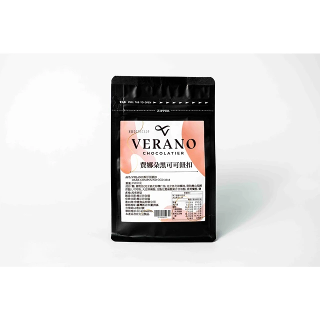 VERANI Baseball Card Display Case - 36 Graded Sports Card Display Frame - Holds 歷史價格詳細信息