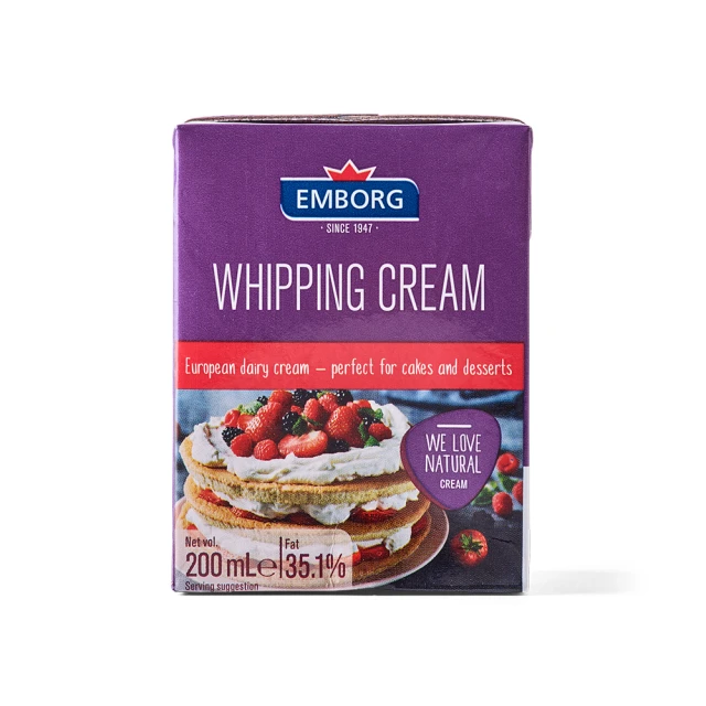 【Emborg安博格】切達起司片 84片-冷藏配送 歷史價格詳細信息