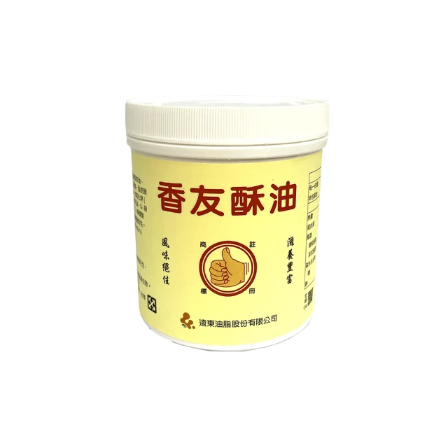 ????香友請＜高抬貴手＞這是～〈棋楠乾料〉沉香乾料…有沉香問題歡迎交流，本館香品入手，先不用入爐，生聞就知道…… 歷史價格詳細信息