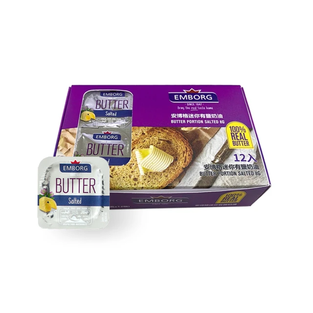 【Emborg安博格】切達起司片 84片-冷藏配送 歷史價格詳細信息