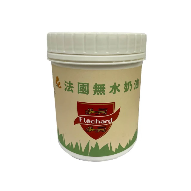 特級法國法蘭西粉玫瑰花茶，食品級150g、低溫無硫檢驗合格、花冠 花乾 花草茶、rose花茶，不是茶包，玫瑰花茶批發。雙園南北貨 歷史價格詳細信息