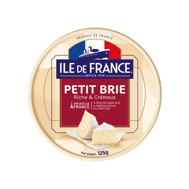 【ILE DE FRANCE 法蘭希】法國 進口乾酪8件組(卡門貝爾*2+布里*2+迷你布里*2+蔚藍海岸+普羅旺斯) 歷史價格詳細信息