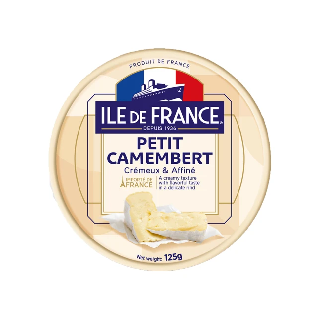 【ILE DE FRANCE 法蘭希】法國 進口乾酪8件組(卡門貝爾*2+布里*2+迷你布里*2+蔚藍海岸+普羅旺斯) 歷史價格詳細信息