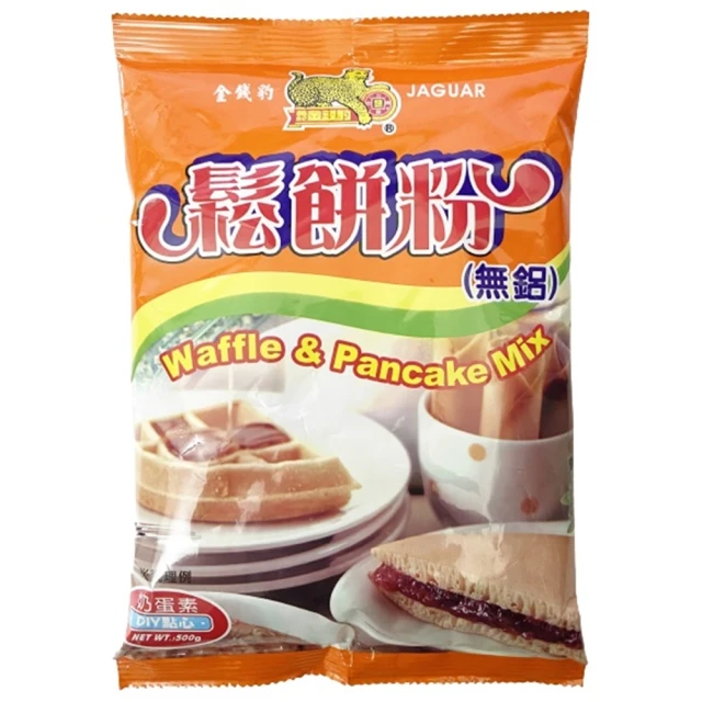 【金錢豹】日式茶碗蒸蛋粉 魚板玉米(20gx2入) 歷史價格詳細信息